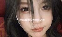 讓國際看到我國非遺之美（měi）（僑（qiáo）界重視）