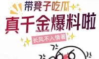 被開辟為瑰寶館的寧壽宮是一處什麽樣的地點？丨（shù）京華物語 — 新京報