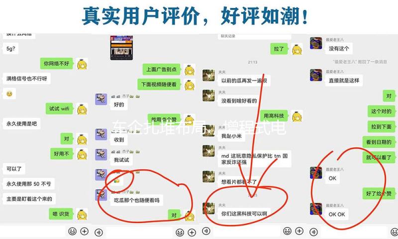 车企扎堆布局，增程式电动车赛道渐拥堵