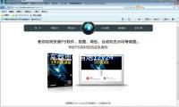 車載重低音炮12v24v摩托貨車汽車音響大音量家用無線藍牙電腦音箱（xiāng）