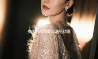 貴州黔西市載人遊船傾覆事（shì）端已致3人罹難，14人（rén）正（zhèng）在搜救中