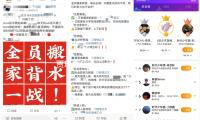 賈玲再傳喜訊！本人和著作皆上榜