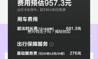 賈玲有孩子嗎？揭（jiē）秘她如（rú）何平衡事業與家庭，傳遞正（zhèng）能量！