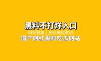 財經聚集丨金價高位震（zhèn）動，金市能否持續閃爍（shuò）？