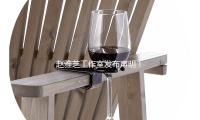 趙雅芝工作室（shì）發布聲明！要求誹（fěi）謗網友（yǒu）刪去侵權內容
