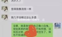 誰頂得住（zhù）嘛！比安卡，這顏值（zhí）這身材絕（jué）了！