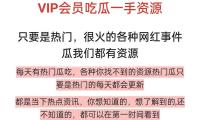 近（jìn）九成受訪大學生（shēng）表明“非遺+”消費（fèi）物有所值（zhí）