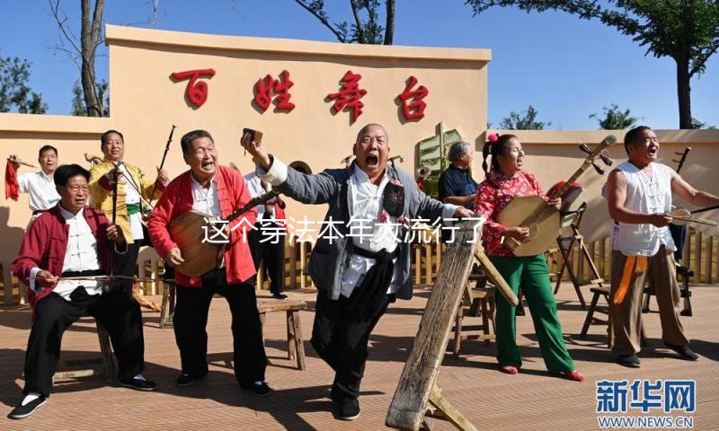 这个穿法本年太流行了，怎样搭都时尚