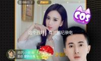 這個五月，有三部紀錄（lù）電影值得一看