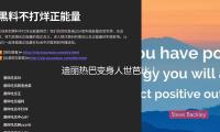 迪麗熱巴（bā）變身人世芭比！她花枝招展卻美得讓人窒息