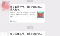 連摩托車宣（xuān）傳冊都不行發了！外貿優品這樣翻開國內（nèi）新市場