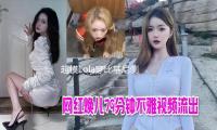 超模Lola穿比基尼側臥沙灘 身段窈窕性感誘人