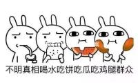 足球傳奇馬拉多納逝世案開庭 7名醫師被控（kòng）過失（shī）殺（shā）人