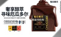 跨過年代的賽博朋克經典，它真實存在著