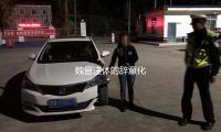 魏晉注體的辭章化
