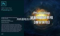 風帆蓄電池36-60-70-80-110AH原裝（zhuāng）汽車電瓶（píng） 各種（zhǒng）車型北京上門安裝
