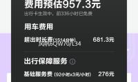 風帆6QW70/L3450適（shì）配君越君（jun1）威CC邁騰途觀帕（pà）薩（sà）特蓄電池（chí）汽車電（diàn）瓶