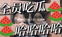 預（yù）付（fù）卡（kǎ）不能（néng）“卡”住消費決心（快評）