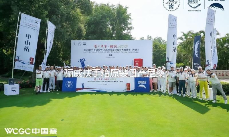 骊威扶手箱原装日产尼桑骏逸俊逸汽车中央专用手扶箱改装配件用品