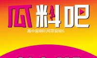 高中音喇叭網罩音響6.5寸1.5寸3寸3.5寸4寸鋁（lǚ）合金保護網罩裝飾圈