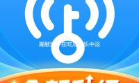 高敏愛：在吃瓜娛樂中汲取正能量，助你追夢無憂