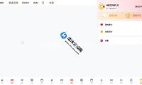 高考期間，北京（jīng）4處公交站點8條線路暫時甩站 — 新京報