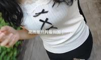 高質量開展看我國（guó）｜一個（gè）村莊的生態逆襲與共富暗碼