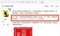 首個（gè）國產九（jiǔ）價HPV疫苗獲批上市