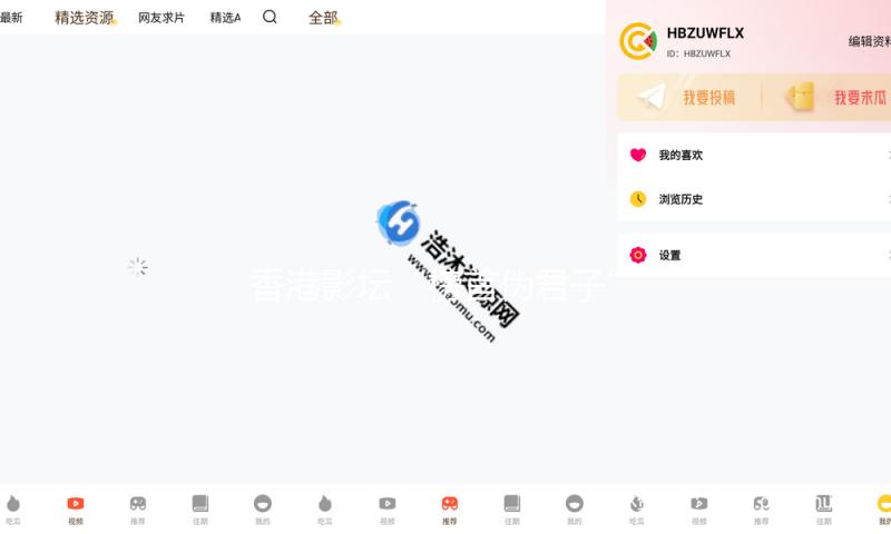 香港影坛“榜首伪君子”逝世！