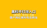 馬斯克的“擎天柱”機器人解鎖家政技術！宇樹人形機器人將（jiāng）參與搏鬥大賽