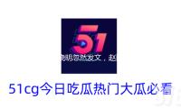 黃曉明忽然發文，趙麗（lì）穎炸上熱搜，網友：你倆可真（zhēn）行（háng）