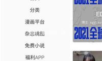 53歲“最帥康熙”考公上岸？自己回應：我不（bú）是公務員，沒（méi）有北（běi）大碩士學位