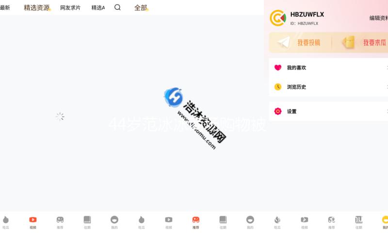 44岁范冰冰商场购物被偶遇，穿一身荧光橘长裙，不只不显黑反而很贵气！