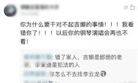 44歲董潔大連聚餐被偶遇，偎（wēi）依在男（nán）友人膀子滿臉嬌俏，素顏出（chū）鏡嫩的像20多歲（suì）！