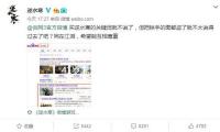 41歲陳妍希離婚（hūn）後（hòu）帶兒子滑雪，穿（chuān）羽絨服素顏出（chū）鏡太減（jiǎn）齡，母子互動很溫馨！