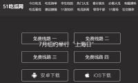 7月紐約舉行“上海日”，上海大劇院舞（wǔ）劇《白蛇》連演三（sān）場