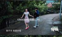 6年時刻41場婚禮 村（cūn）裏的（de）“幫喜團”讓喜事簡辦新（xīn）辦
