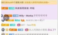 74歲老戲骨獄（yù）中求婚（hūn）成功！小36歲未婚妻7月出獄，手寫410封情信表愛意