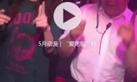 5月動（dòng）漫（màn）｜“愛（ài）死機”行將回（huí）歸，《明末（mò）》或是下一個大IP？
