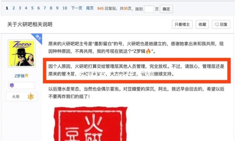 9.6分收官，一半吹爆，一半骂，这部国产片吵翻了天