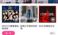 AI軟件的高光時刻到？