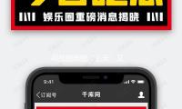 AI技能既能（néng）“上天”又能“下地”