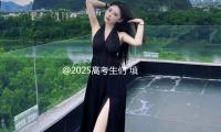 @2025高考生們 填寫自願前必讀 這些（xiē）是要害
