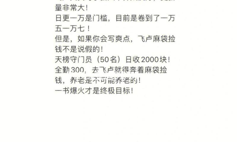 BYD比亚迪S7/S6/G6/G5/F6/M6/思锐/原装电瓶70AH瓦尔塔汽车蓄电池