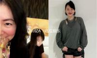 DUJIZA：吃（chī）瓜娛樂背後的正能量與成長故事
