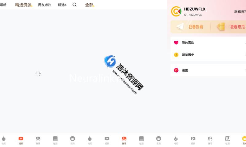 Neuralink新一轮巨额融资背面：脑机接口步入“疯狂”
