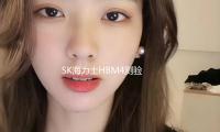 SK海力士HBM4測驗（yàn）良率打破70%，量產進入倒計時