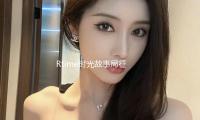Rtime時光故事局征集 | 誠邀各位主（zhǔ）角，出演大片