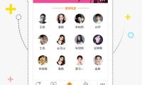 U17男足亞洲杯：中國隊榮譽之戰打敗泰國隊