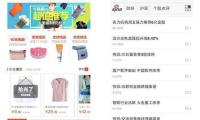TVB藝人馬浚偉駁斥謠言考公上岸：我是純義工